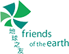 Friends of the earth