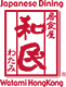 Watami Japanese Dining